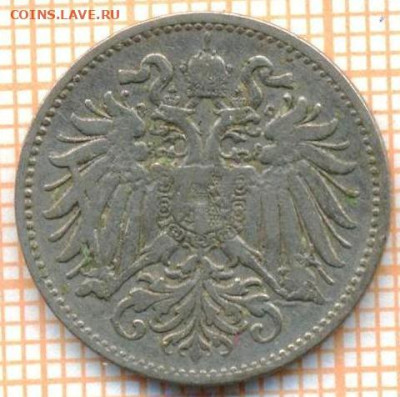 Австрия 10 геллеров 1895 г., до  22.03.2024 г. в 22.00 по Мо - Австрия 10 геллеров 1895 356а