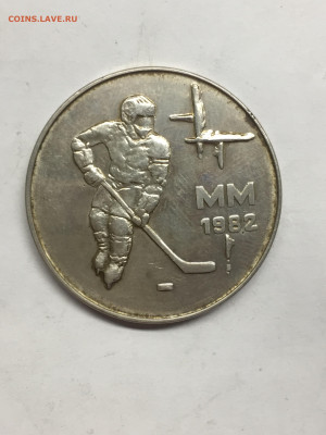 Финляндия, 50 Марок 1982, Ч.М. по Хоккею, до 22.03.2024 - 8F8D657D-96AC-4C6A-B4E3-2897E2953633