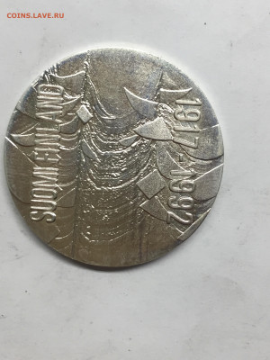 Финляндия, 100 Марок 1992, 75 лет Независимости, до 22.03.24 - B4DD403A-9658-41F1-813A-901C417476B9