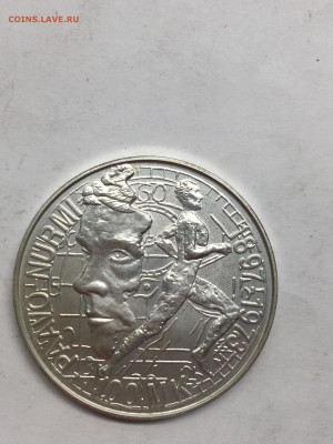 Финляндия. 100 Марок 1997. Пааво Нурми, до 22.03.2024 - 72761AAA-3112-42F1-B9AB-0C951177F6F6