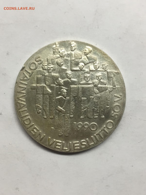 Финляндия. 100 Марок 1990, до 22.03.2024 - 3D9A444B-9C87-4D8C-8C99-9A7937BEAE74
