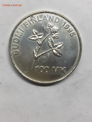 Финляндия. 100 Марок 1995. Арттури Илмари, до 22.03.2024 - 8DE07222-11FC-41A0-8788-95D0B3A78CA1