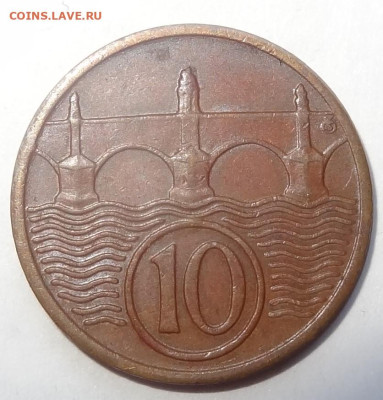 10 геллеров Чехословакия 1937г. до 18.03. в 22:00мск. - DSC01685.JPG