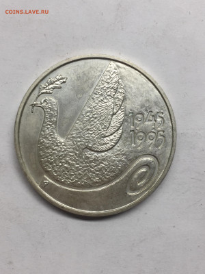 Финляндия. 50 Марок 1995, 50 лет ООН, до 22.03.2024 - B43D9266-EDB5-4F09-9E12-596838D488A3