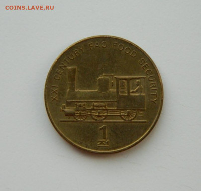 Северная Корея 1 чон 2002 г. (Юбилейная) ФАО до 21.03.24 - DSCN5154.JPG