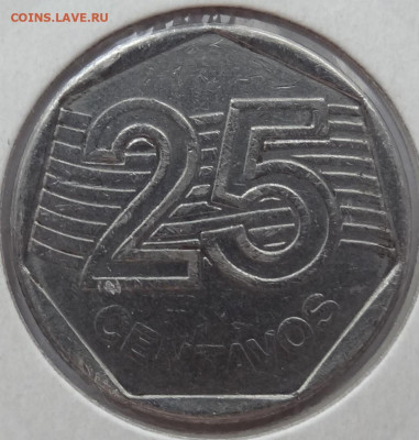 25 сентимо Бразилия до 18.03. в 22:00мск. - DSC01703.JPG