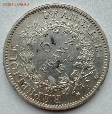 5 Франков 1873 года до 23.03.22.00 - 5 франков 14