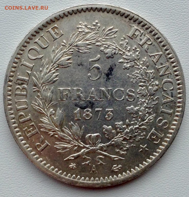 5 Франков 1873 года до 23.03.22.00 - 5 франков 13