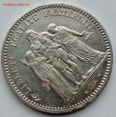 5 Франков 1873 года до 23.03.22.00 - 5 франков 12