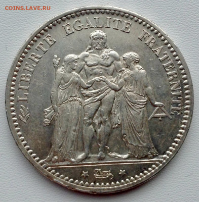 5 Франков 1873 года до 23.03.22.00 - 5 франков 1