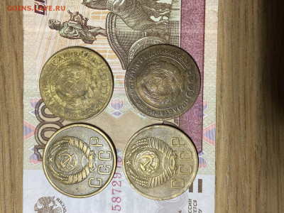 Сборный лот 5 копеек 1926,28,43, 52  До 20.03.24 в 22.00мск - IMG_5017
