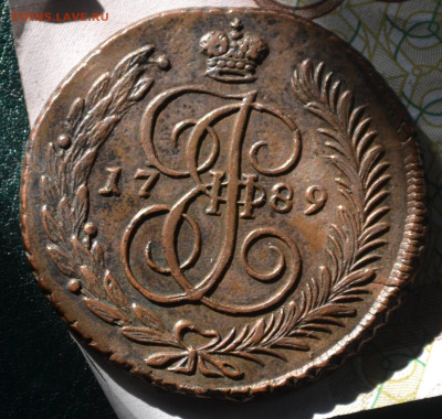 5 копеек 1789 ам - 3б24.JPG