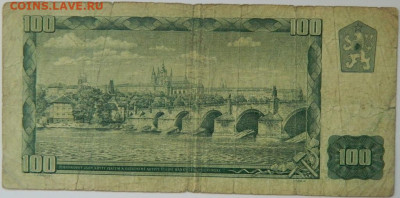 Чехословакия 100 крон 1961 г. до 21.03.24 - DSCN5399.JPG