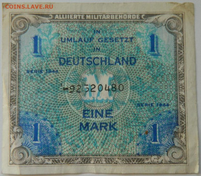 Германия 1 марка 1944 г. (оккупация Союзников) до 21.03.24 - DSCN5244.JPG