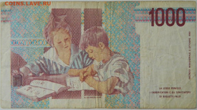 Италия 1000 лир 1990 г. до 21.03.24 - DSCN5380.JPG