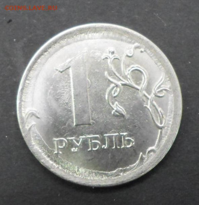 1 рубль 2017 год Широкий кант - SAM_1799.JPG