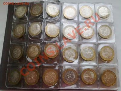 93 биметаллические 10ки 2000-2011гг в альбоме. Без повторов. - bm2