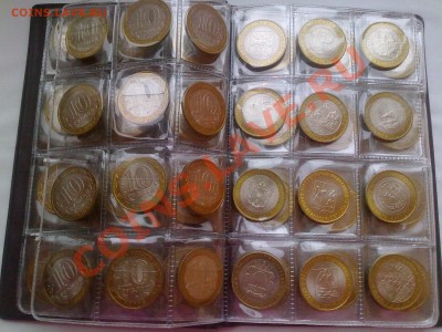 93 биметаллические 10ки 2000-2011гг в альбоме. Без повторов. - bm4