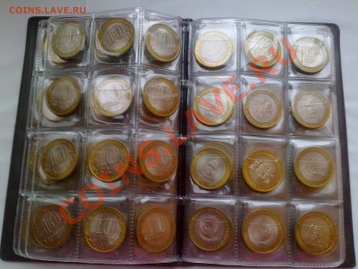 93 биметаллические 10ки 2000-2011гг в альбоме. Без повторов. - bm5