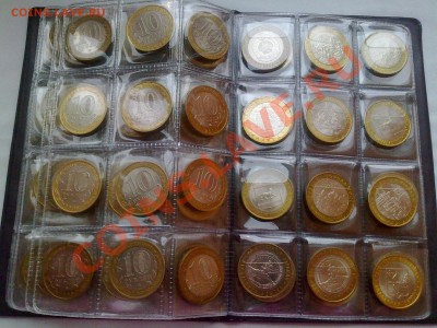 93 биметаллические 10ки 2000-2011гг в альбоме. Без повторов. - bm7