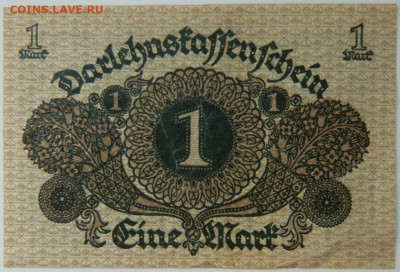 Германия 1 марка 1920 г. до 21.03.24 - DSCN5416.JPG