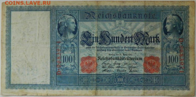Германия 100 марок 1910 г. (Красная печать) до 21.03.24 - DSCN5351.JPG