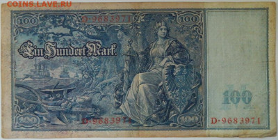 Германия 100 марок 1910 г. (Красная печать) до 21.03.24 - DSCN5352.JPG