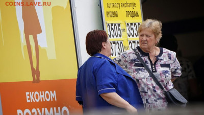 Досчитаем до 10 000 или более - 3505