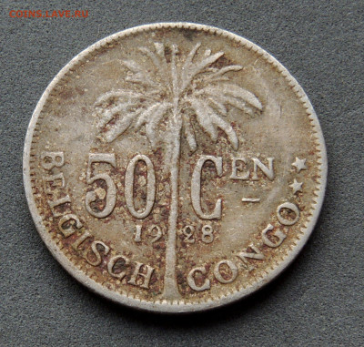Бельгийское Конго 50 сантимов 1928 до 21.03.2024 - Бел.Конго 50с.1928_гол..JPG