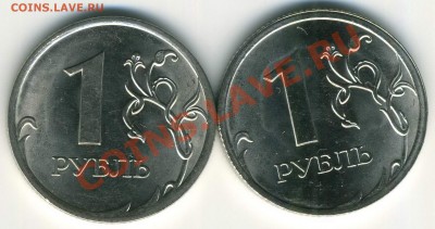 реверсы 2.33А,2.33Г - р2.33А,Г