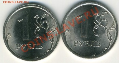 реверсы 2.31А,2.31Г - р2.31А,Г