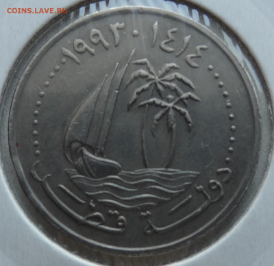 50 дирхам Катар 1993г. до 18.03. в 22:00мск. - DSC01804.JPG