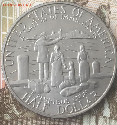 США 50 центов 1986г. Нация иммигрантов с 200 руб. до 19.03.2 - 2.JPG