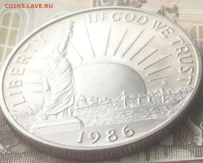 США 50 центов 1986г. Нация иммигрантов с 200 руб. до 19.03.2 - 4.JPG