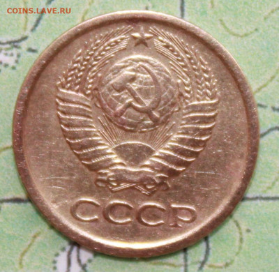 1копейка 1964 г. до19.03.2024 г. 22:00 по МСК - IMG_0576.JPG