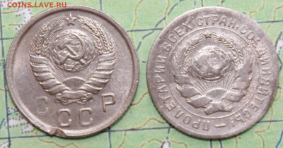 10копеек 1943,31 г. до19.03.2024 г. 22:00 по МСК - IMG_0580.JPG