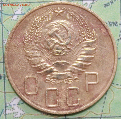5 копеек 1938 г. до19.03.2024 г. 22:00 по МСК - IMG_0595.JPG