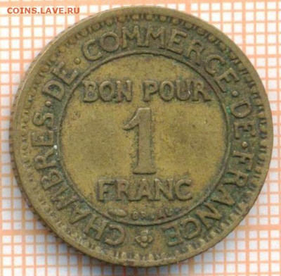 Франция 1 франк 1922 г., до  23.03.2024 г. в 22.00 по Москве - Франция 1 франк 1922 364а