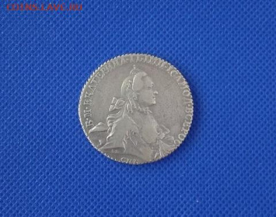 1 рубль 1764 СА - IMG_20240317_135921