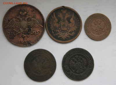 5 медных монет Российской империи - IMG_5662.JPG