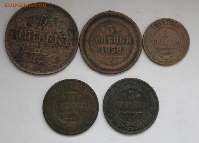5 медных монет Российской империи - IMG_5659.JPG