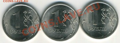 Реверсы 2.32В,Д,Е - р2.32В,Д,Е