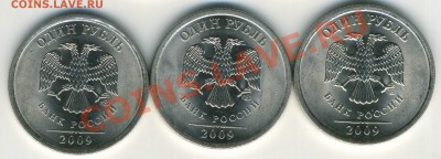 аверсы 2.32В,Д,Е - а 2.32В,Д,Е