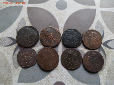 4 копейки серебром 1840-1844, 8 штук до 20.03.2024 - 8сер