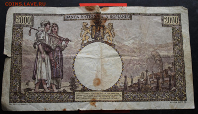 Банкнота Румыния 200 лей - IMG_5810.JPG