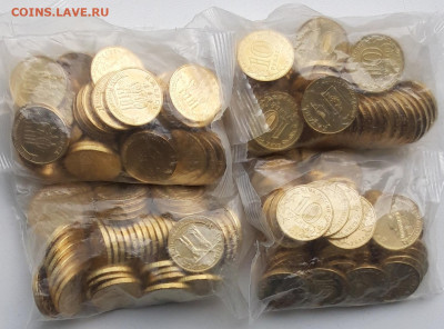 10 руб.ЮГРА, ОМСКАЯ ,ГТД -2 Фикс до 21.03.24 - 20240317_150204