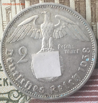 2 рейхсмарки 1938А с 200 руб до 21.03.2024 в 22.00 - IMG_E7739.JPG