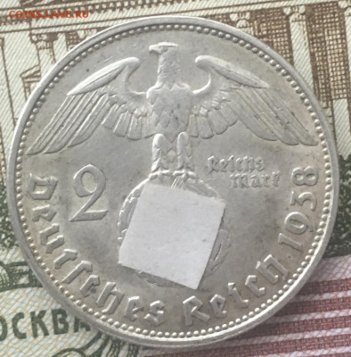2 рейхсмарки 1938В с 200 руб до 21.03.2024 в 22.00 - IMG_E7752.JPG