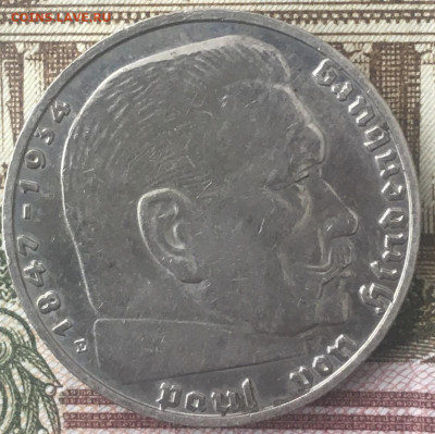 2 рейхсмарки 1938Е с 200 руб до 21.03.2024 в 22.00 - IMG_E7722.JPG