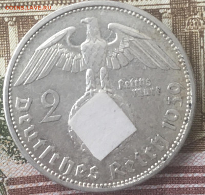2 рейхсмарки 1939А с 200 руб до 21.03.2024 в 22.00 - IMG_E7741.JPG